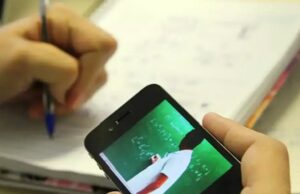 Saiba o que muda com a nova política de ensino a distância no Brasil